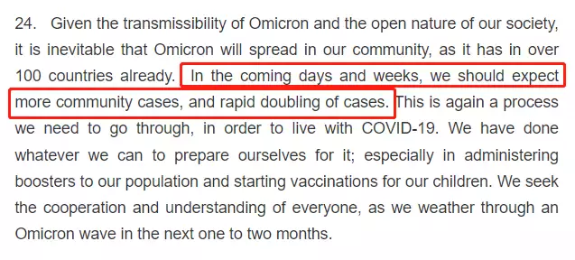 最新!4天後,新加坡20個新政開始生效!明年這類人不能申請、更新PR和准證