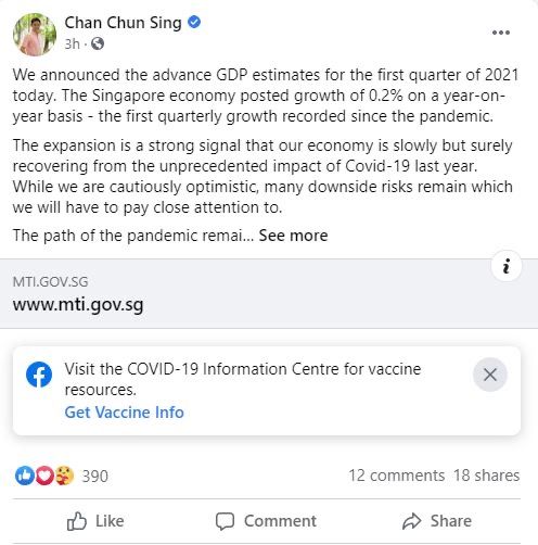 陈振声：我国经济正缓慢但坚定地恢复