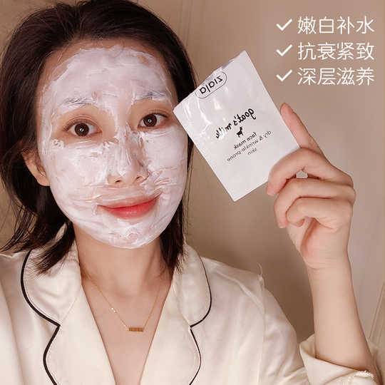 神仙網站十周年慶！超多好物完勝新加坡本地最低價！飛利浦網紅牙刷、SK II、Valmont、La Mer、La Prairie等衆多大牌低至6折