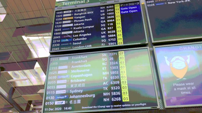 聽說很多人去了樟宜機場免稅區逛街？我們翹班去體驗了一把