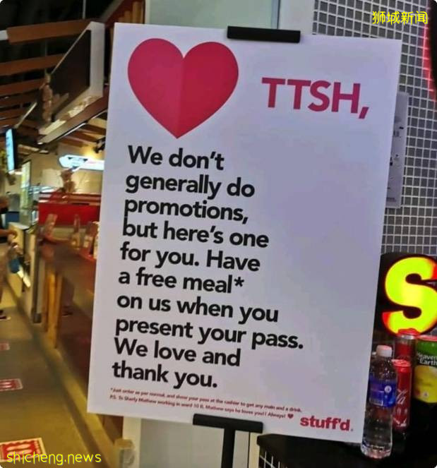 李总理:陈笃生员工不仅在前线战斗, 还还面临着公众的歧视