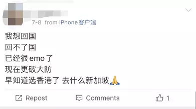 即日起回国入境再放宽,取消这两项检测!网友:新加坡太毒了,我要回家