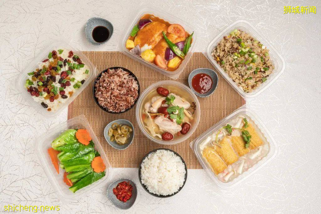 不用做飯！不用請女傭！新加坡11家包月訂餐平台，$4起，解放雙手