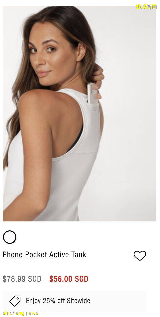 Lorna Jane運動美衣全場75折!是傳說中比Lululemon還好穿的運動服喔