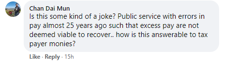 政府人事系统出错少付1000万元薪酬　网民：为何等20年才发现有误？