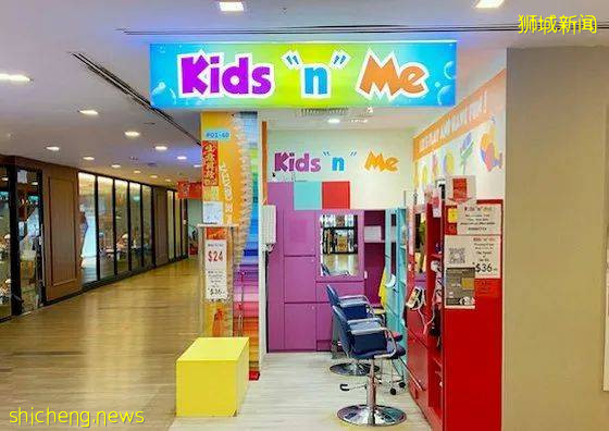 明星同款、超受歡迎!新加坡這13家兒童理發店,請收好