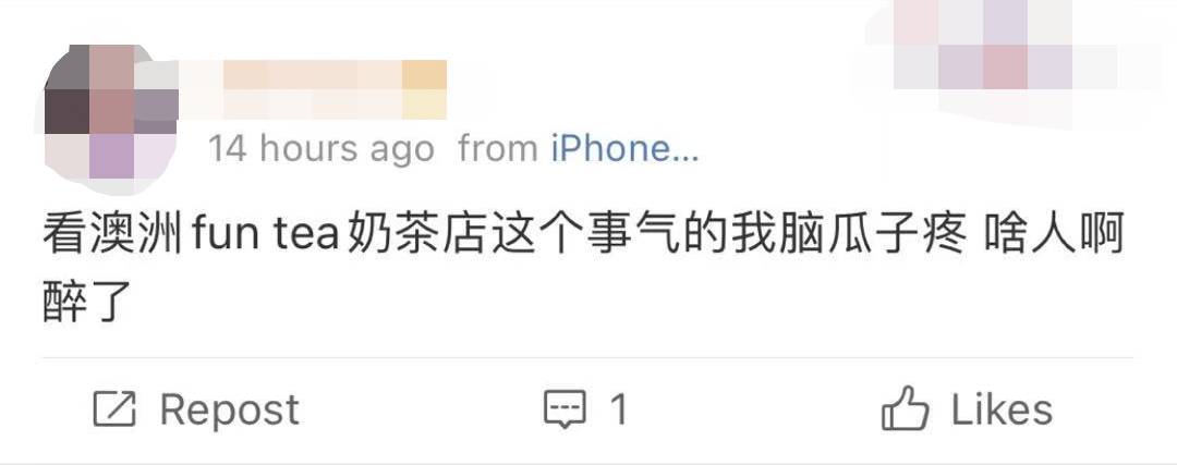 中國女留學生討薪被掌掴、踢飛！唐人街爆發抗議遊行！新加坡也有這種事嗎