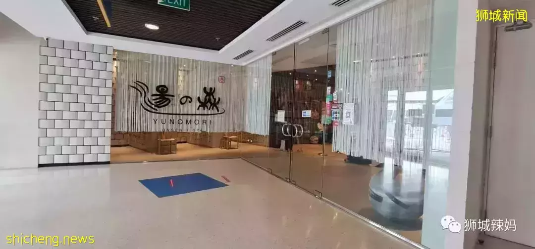 24小時、無限量自助餐、異國風情……新加坡這12家Spa館簡直太贊了