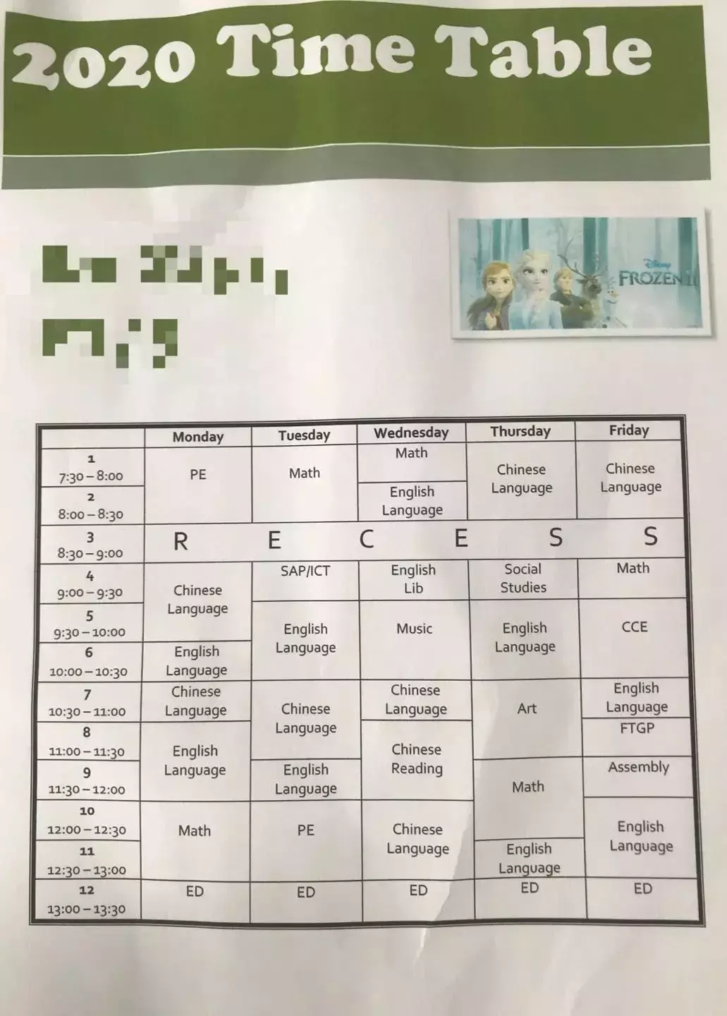 新加坡小學到底在學什麽?看完驚呆了