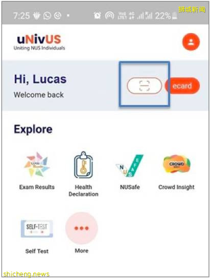 NUS最新防疫要求:上傳疫苗接種證明,定期ART自助檢測