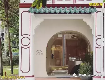 號稱“新加坡最好吃的”的冰淇淋開新店了！連續3年登米其林推薦榜