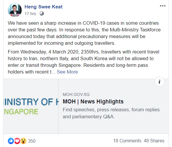 新增2例，累计112例 | 新加坡政府预警：可能面临病例暴增