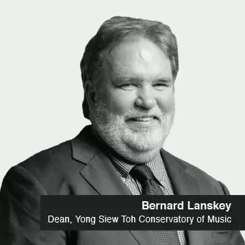 杨秀桃音乐学院 新加坡国立大学的亚洲伯克利