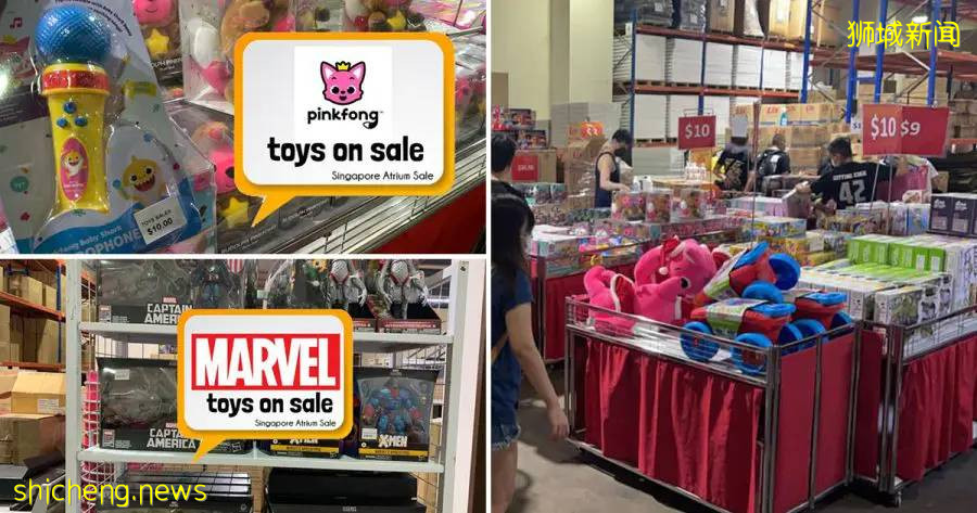 【周末去哪】USS買1送1，$3纜車，壕送520份絕味，免費中秋燈展，$29.9李記串串雙人套餐