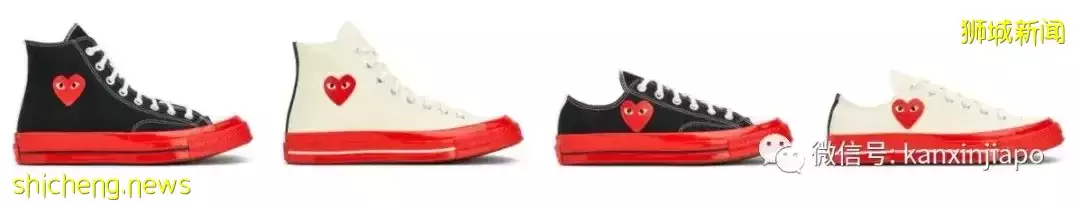 【下周活動】LV免費展覽，匡威 x 川久保齡聯名