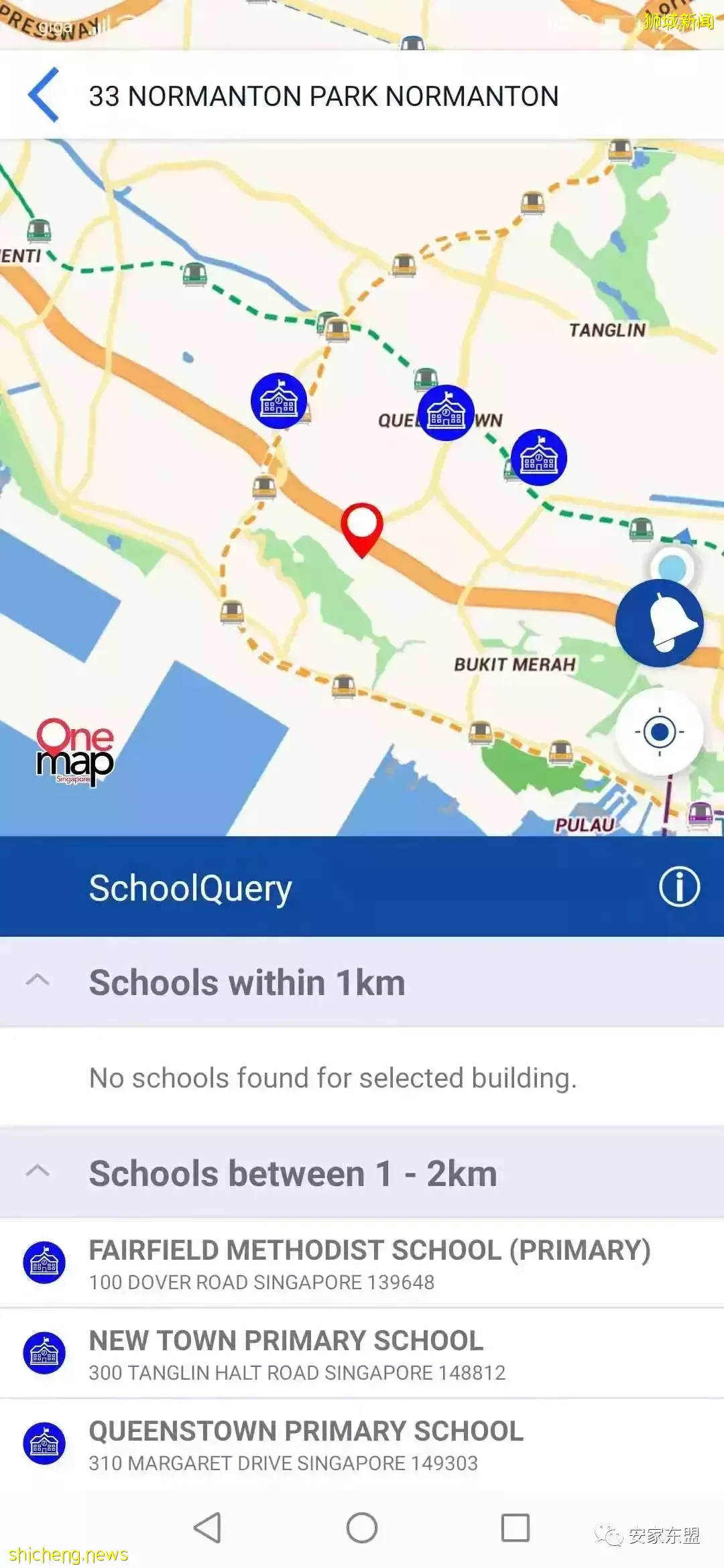 鑫悅府Normanton Park一年賣了88%，還剩224間，3月5日又將起價，手慢無