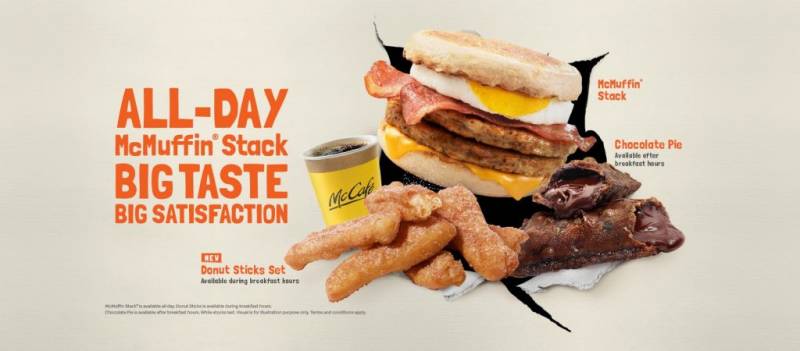 惊喜：新加坡麦当劳McMuffin Stack全天供应啦