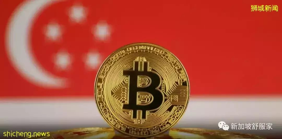 58%受訪新加坡人視比特幣爲投資資産或價值儲存