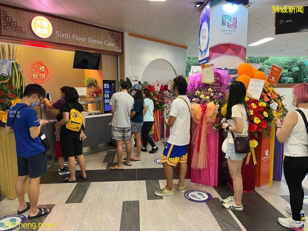 榜鵝人氣新店“六樓蚝餅”生意火爆!每人限購4片、只賣招牌原味🤩更多新口味,日後才解鎖🔒