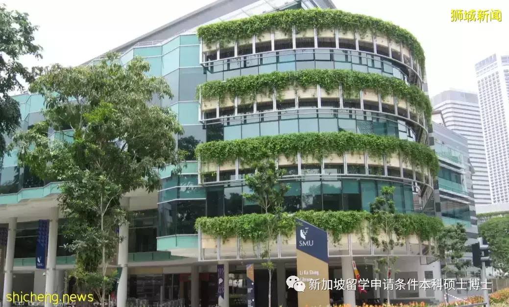 最早7月15日截止！新加坡2023春季入學研究生專業盤點