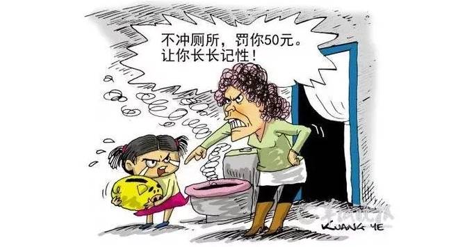 新加坡 一不小心,就犯法