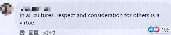 新加坡组屋窗外挂腊肉!本地人吵起来:是不是中国人干的