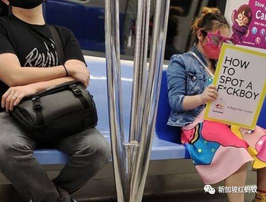 你近期可曾在獅城地鐵上見過這名立志給新加坡帶來微笑的“書女”