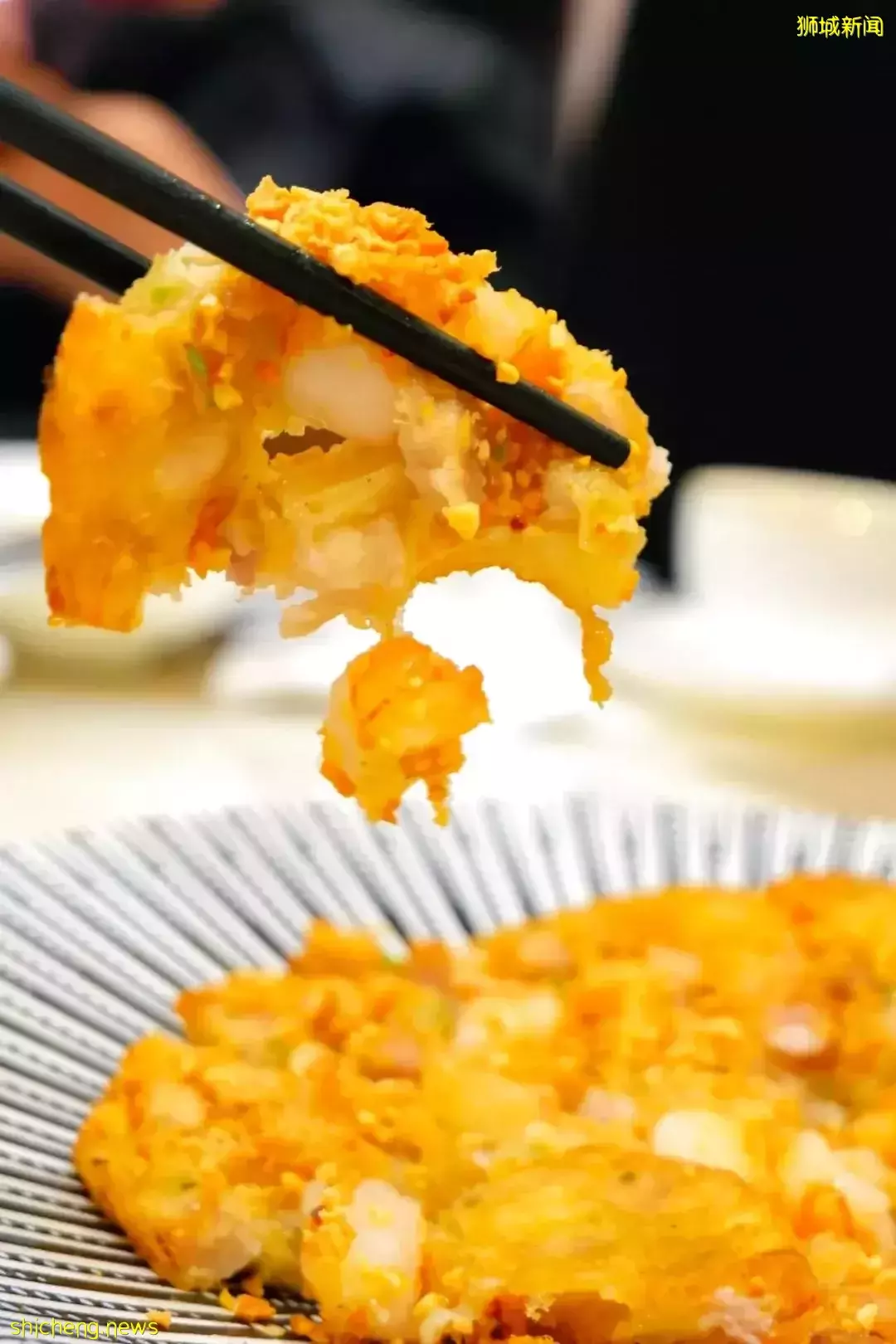 18年大廚掌勺!新加坡這家粵菜私廚,滿滿的家鄉味道