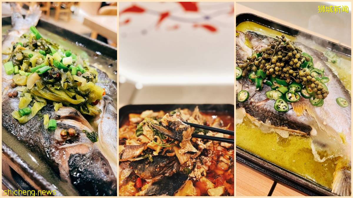 CBD排名No.1的烤魚店 $11.9的超超超心動價格，你組團了嗎？💥💥💥 .