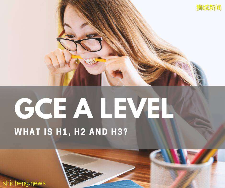 曝!高考成绩二本线也有机会上新加坡国立大学