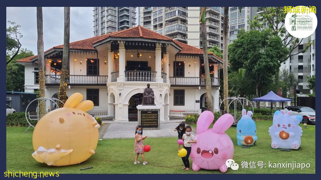 【下周活动】新加坡中秋好去处!网红下午茶、运动鞋买一送一