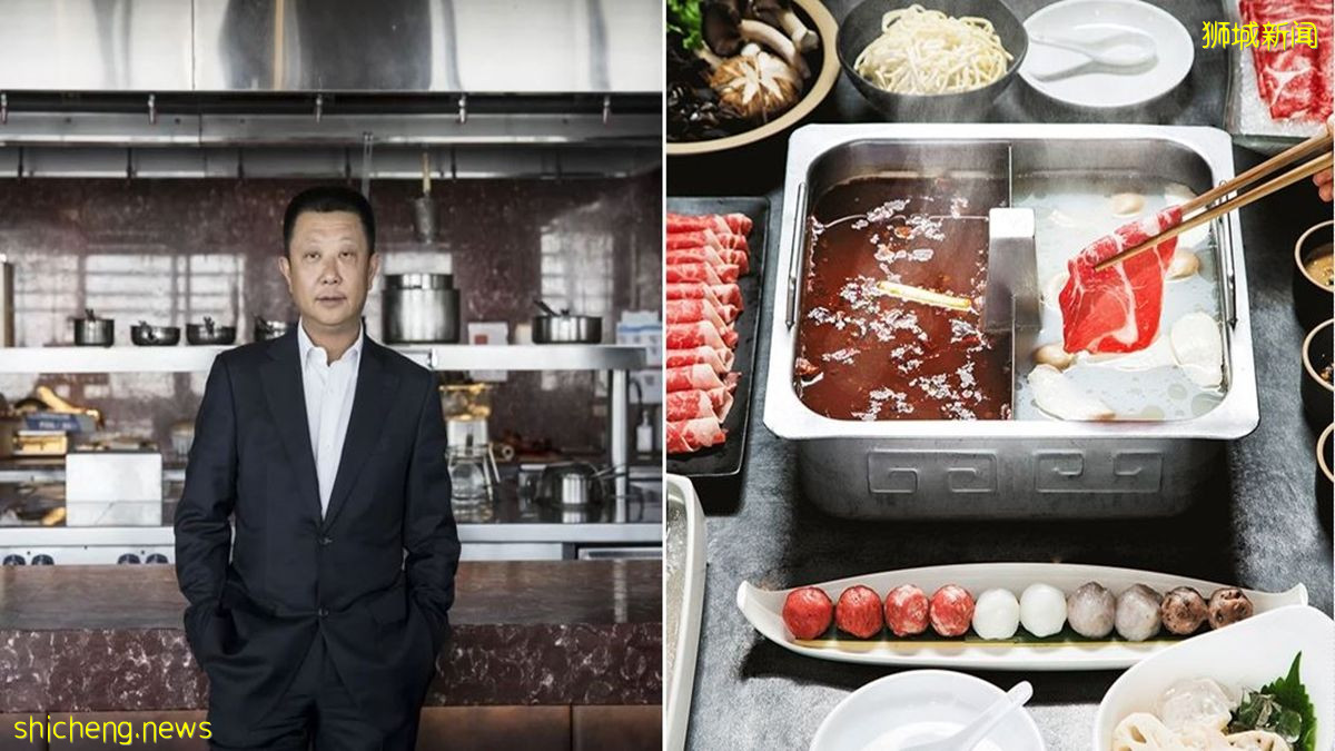 短短两年, 海底捞创始人张勇净资产掉了约70亿新币