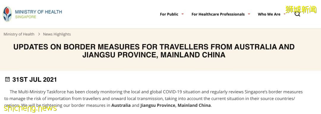 美国认输!德尔塔突破疫苗防线!新加坡两周889人打疫苗后感染,还有更致命病毒