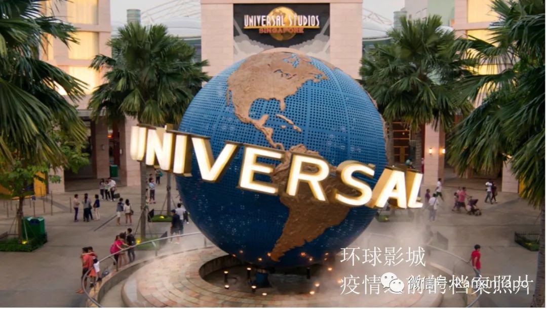 牛车水小贩中心、珍珠坊、环球影城,都出现确诊到访