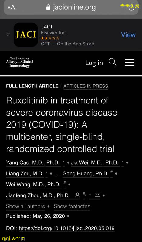 疗效超瑞德西韦,重症治疗组零死亡,中美联手新冠研究重磅发现!!