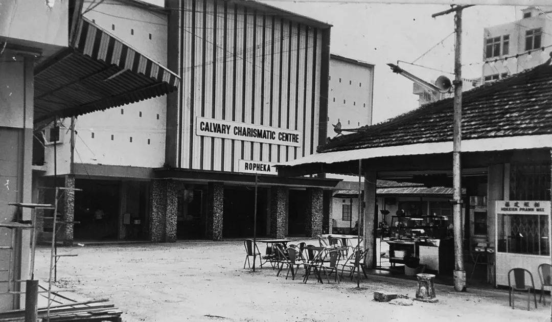 咖啡店內的愛與恨