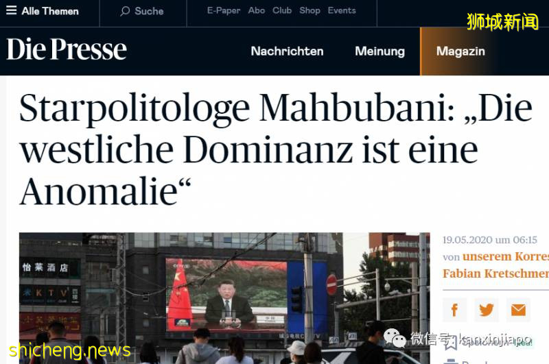 新加坡学者：“中国面对新冠反应空前，更有执行力更强大”