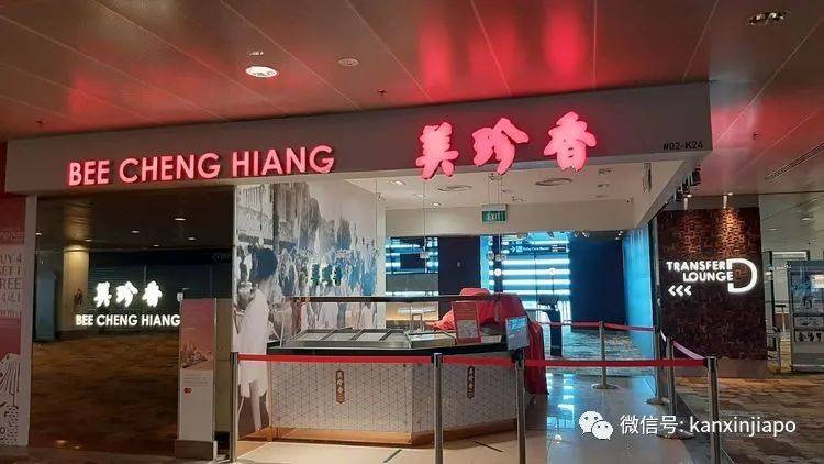 秋分时节，网友从新加坡回江苏的飞行体验