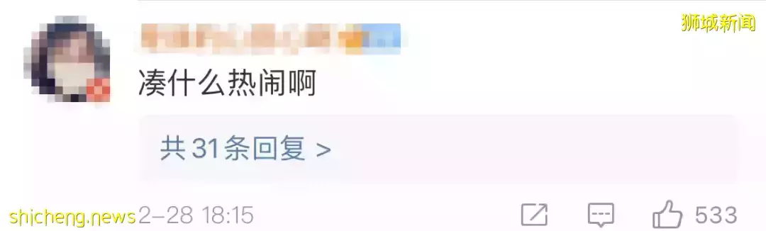 李顯龍總理發文譴責俄羅斯！記者: 馬來西亞人至今還“惦記”新加坡領土