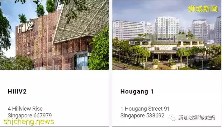 新加坡又一遛娃寶地!親子VR、網紅自拍館、火鍋自助