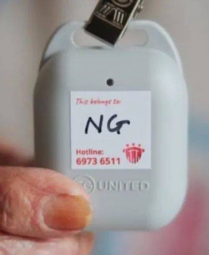 立法限制防疫器数据适用范围,一起来了解下吧