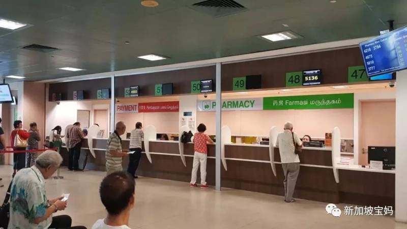 帶孩子在新加坡接種疫苗要注意哪些?寶媽親身經驗告訴你