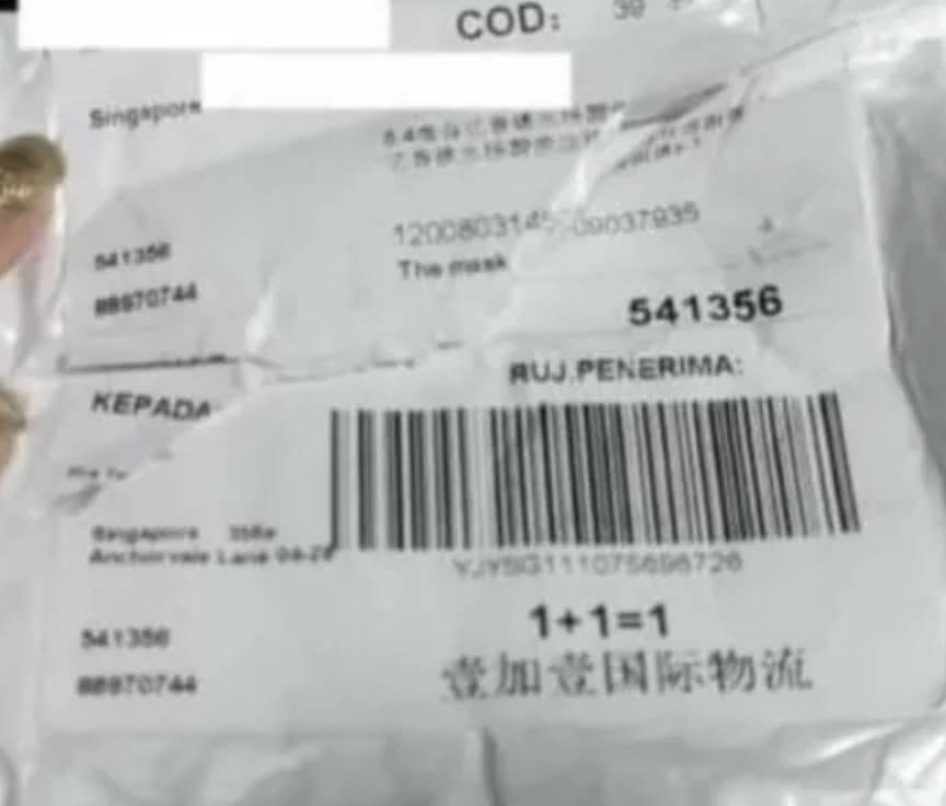 新加坡假包裹詐騙猖狂,“貨到付款”本地多人被坑慘!警方提醒購物需注意這些