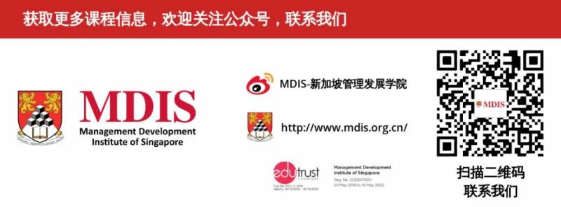 新加坡十大高薪行業