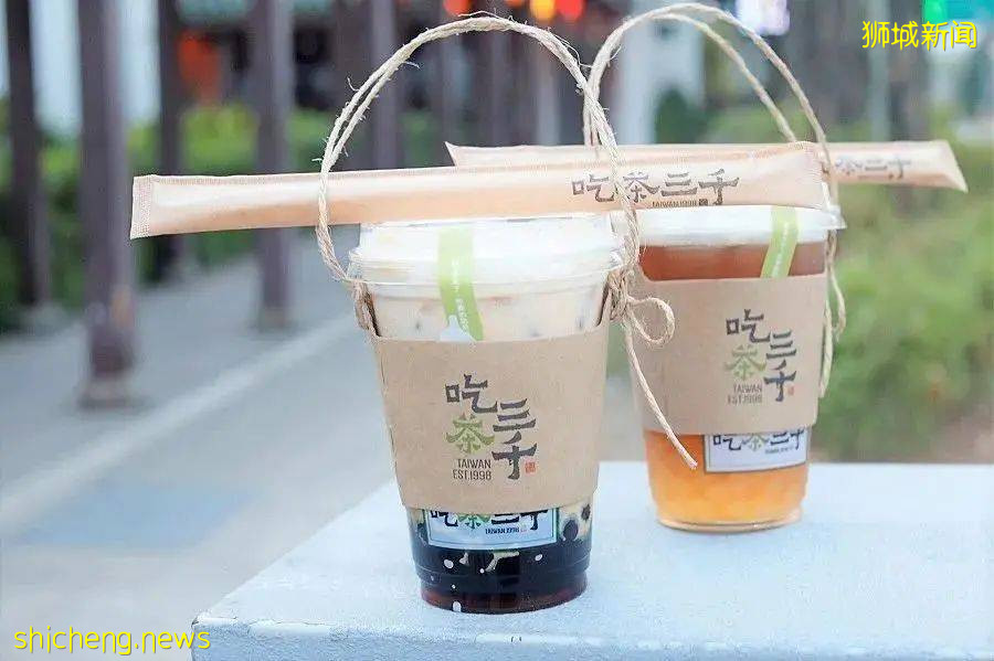 【周末幹啥】思家客新店、添好運$3起、鼎泰豐5折、環島遊、兒童線上音樂會、美術館雙年展、BTS快閃店