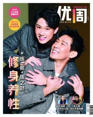 59歲陳之財練出6塊腹肌 但都不敢露出給人看