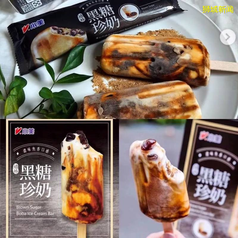 裂牆推薦坡上的珍珠奶茶零食們~姐妹們，吃起來