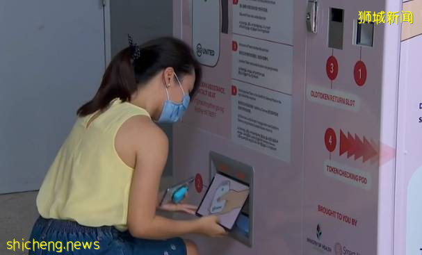 黃循財：新加坡家家戶戶都將收到免費新冠自助檢測盒