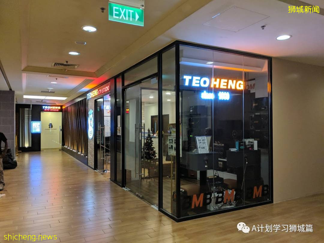 6月21日，新加坡疫情：新增16起，其中社區13起，輸入3起；紅山巷與紅山弄 七組屋居民今明強制檢測