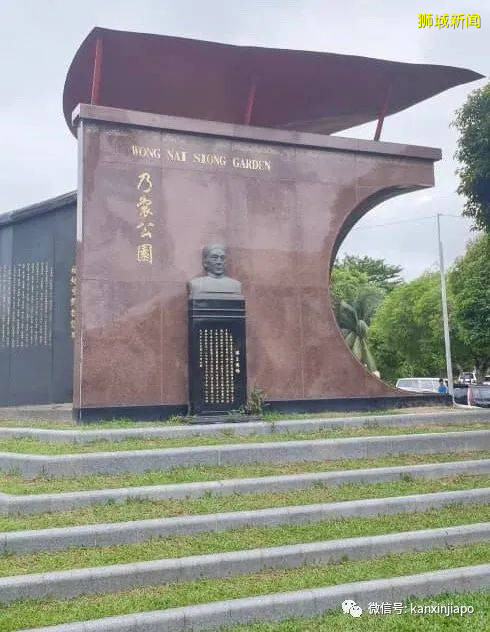 從馬國“小福州”到新加坡，卻意外發現了中國的遠親